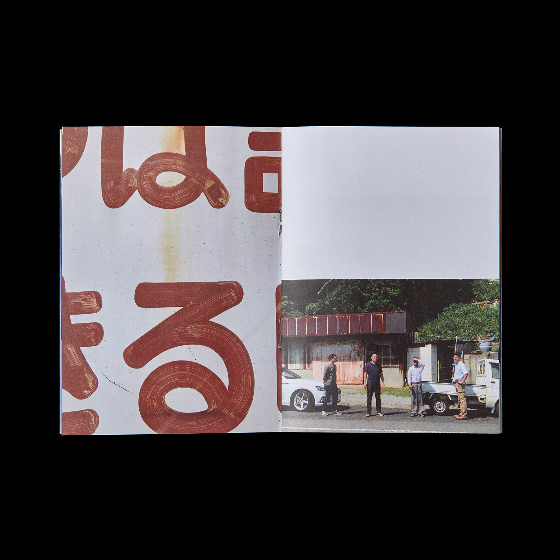 RS_RiceVisits_Japan_03
